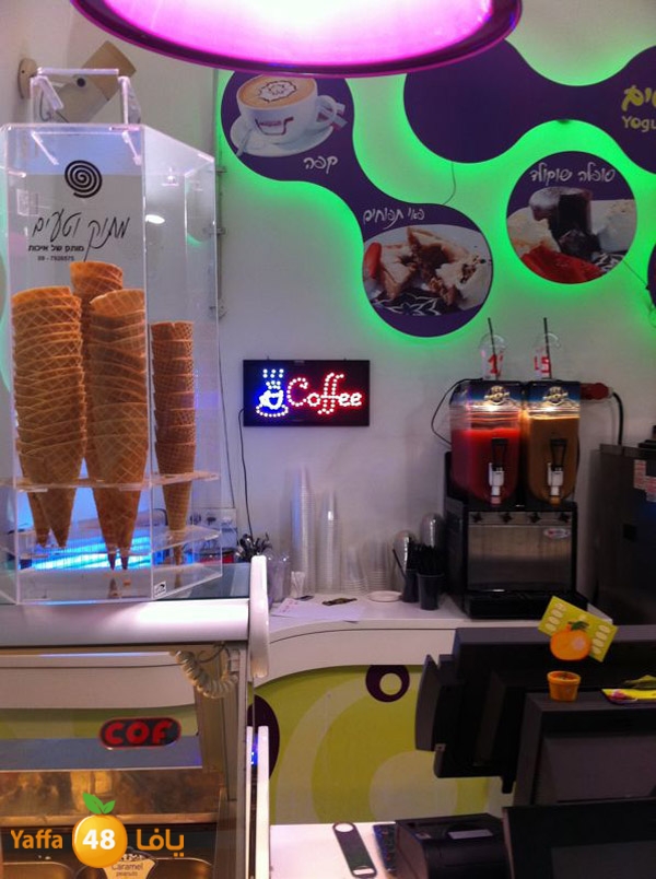 ice creem shop (5).jpeg